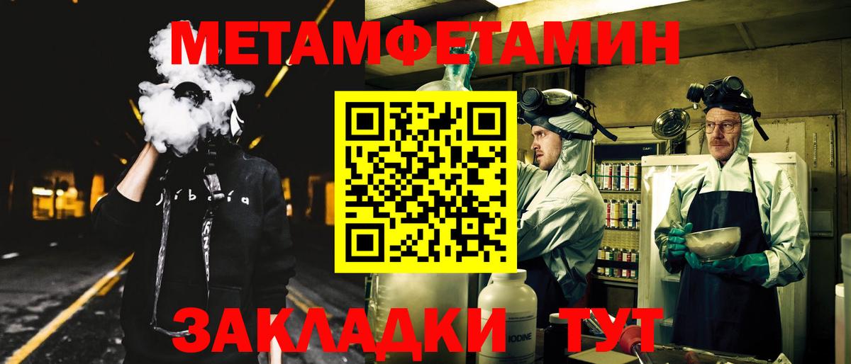АМФ 98%  АМФ  Артём  Вход с VPN 
