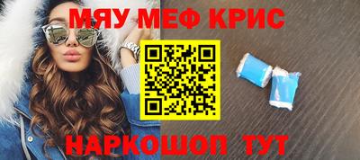 не бодяженный Уссурийск