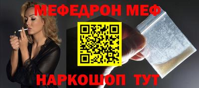 не бодяженный Уссурийск