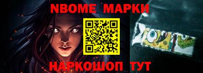 не бодяженный Уссурийск