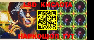 не бодяженный Уссурийск