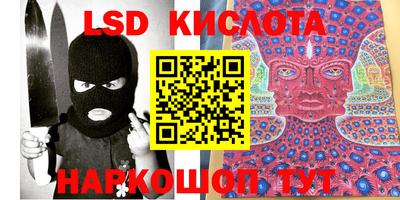 MDMA Premium VHQ Усть-Джегута