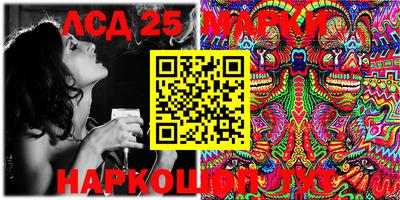MDMA Premium VHQ Усть-Джегута
