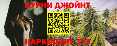 MDMA Premium VHQ Усть-Джегута