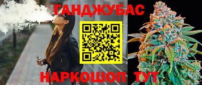 MDMA Premium VHQ Усть-Джегута