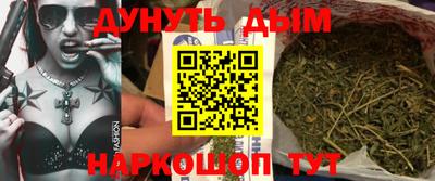 не бодяженный Уссурийск