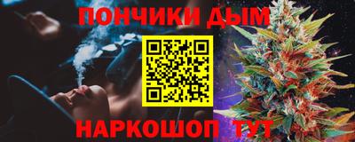MDMA Premium VHQ Усть-Джегута