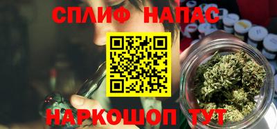 не бодяженный Уссурийск