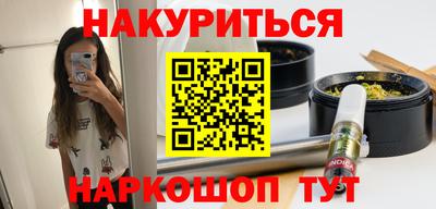 не бодяженный Уссурийск