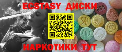 не бодяженный Уссурийск