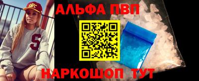 MDMA Premium VHQ Усть-Джегута