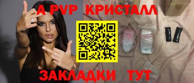 MDMA Premium VHQ Усть-Джегута