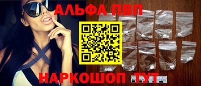 MDMA Premium VHQ Усть-Джегута