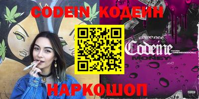 MDMA Premium VHQ Усть-Джегута
