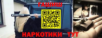MDMA Premium VHQ Усть-Джегута