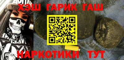не бодяженный Уссурийск