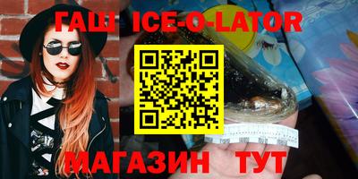 не бодяженный Уссурийск