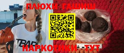 не бодяженный Уссурийск