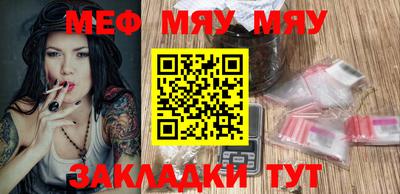 MDMA Premium VHQ Усть-Джегута