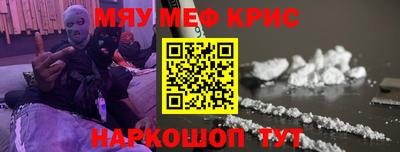 MDMA Premium VHQ Усть-Джегута
