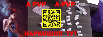 MDMA Premium VHQ Усть-Джегута