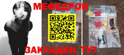не бодяженный Уссурийск