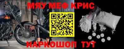 не бодяженный Уссурийск