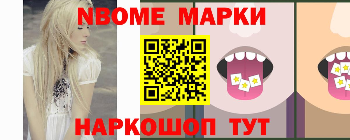 Артём  Лсд 25 экстази кислота  ЛСД экстази ecstasy  Вход с VPN 